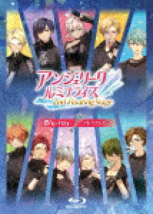 楽天市場】（V．A．）／アンジェリーク ルミナライズ 2nd 