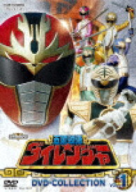 五星戦隊ダイレンジャー　DVD－COLLECTION　VOL．1 (本編500分/)[DSTD-20758]【発売日】2023/6/14【DVD】