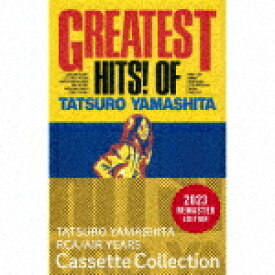 山下達郎／GREATEST　HITS！　OF　TATSURO　YAMASHITA (完全生産限定盤/)[BVTL-9]【発売日】2023/9/6【カセット】