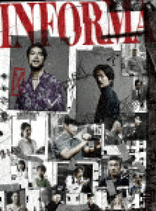 楽天市場】インフォーマ DVD BOX (本編250分/)[HPBR-2258]【発売 