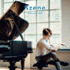 石井琢磨／Szene (通常盤/)[EM-31]【発売日】2023/8/26【CD】