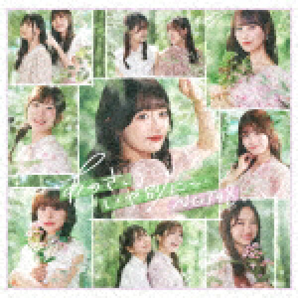 ＮＧＴ４８／タイトル未定 (Type-A/) [UPCH-80598]【発売日】2023/8/2【CD】