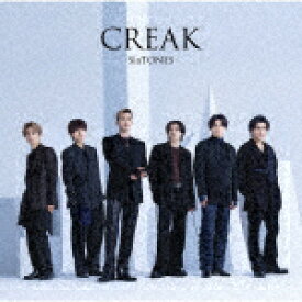 ★特典クリクリ（CREAKクリアファイル）付き★SixTONES／CREAK (通常盤/)[SECJ-78]【発売日】2023/8/30【CD】