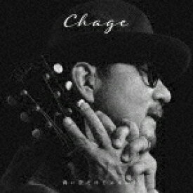 Chage／青い空だけじゃない (ソロデビュー25周年記念/CD+DVD)[UICZ-4647]【発売日】2023/8/30【CD】