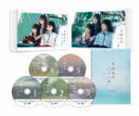 日曜の夜ぐらいは．．．　Blu－ray　BOX (本編456分＋特典109分/本編ディスク4枚＋特典ディスク1枚)[TCBD-1463]【発売日】2023/11/8【Blu-rayDisc】