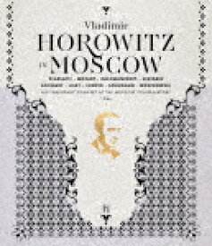 ウラディミール・ホロヴィッツ／ホロヴィッツ・イン・モスクワ (107分/)[SIXC-92]【発売日】2023/10/25【Blu-rayDisc】