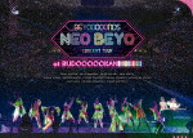 BEYOOOOONDS／BEYOOOOONDS　CONCERT　TOUR「NEO　BEYO　at　BUDOOOOOKAN！！！！！！！！！！！！」 (144分/)[EPBE-5624]【発売日】2023/11/15【DVD】