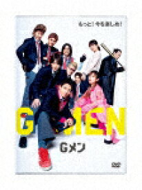 Gメン (通常版／本編120分/)[TCED-7224]【発売日】2024/1/17【DVD】