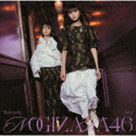 乃木坂46／Monopoly (Type-A/CD+Blu-ray)[SRCL-12730]【発売日】2023/12/6【CD】