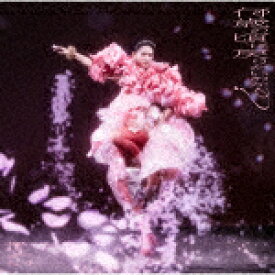 櫻坂46／何歳の頃に戻りたいのか？ (TYPE-A/CD+Blu-ray)[SRCL-12790]【発売日】2024/2/21【CD】