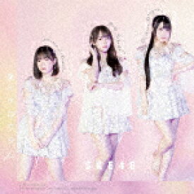 SKE48／愛のホログラム (通常盤／Type-A/CD+DVD)[AVCD-61414]【発売日】2024/2/28【CD】