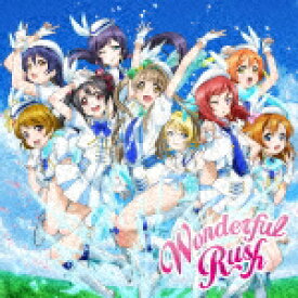 μ’s／Wonderful　Rush (初回生産限定盤/)[LACM-34564]【発売日】2024/3/27【CD】