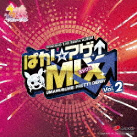 （ゲーム・ミュージック）／『ウマ娘　プリティーダービー』WINNING　LIVE　Remix　ALBUM「ぱか☆アゲ↑ミックス」Vol．2[LACA-25085]【発売日】2024/3/20【CD】
