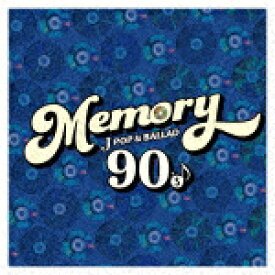 （V．A．）／MEMORY　90’s　J　POP　＆　BALLAD[PROT-1371]【発売日】2024/5/29【CD】