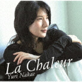中江有里／La　chaleur　－ぬくもり－[FRCA-1322]【発売日】2024/6/19【CD】