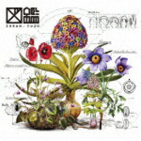 ゆず／図鑑 (通常盤/)[TFCC-81091]【発売日】2024/7/31【CD】