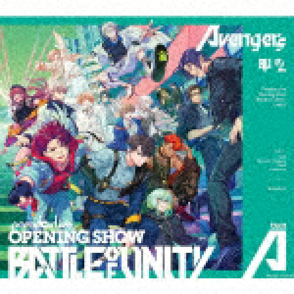 （Ｖ．Ａ．）／Ｐａｒａｄｏｘ　Ｌｉｖｅ　Ｏｐｅｎｉｎｇ　Ｓｈｏｗ　－Ｂａｔｔｌｅ　ｏｆ　Ｕｎｉｔｙ－　Ｕｎｉｔ　Ａ [EYCA-14516]【発売日】2024/10/23【CD】