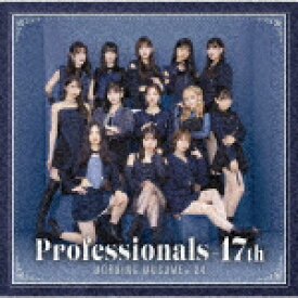 モーニング娘。’24／Professionals−17th (通常盤/)[EPCE-7888]【発売日】2024/11/27【CD】