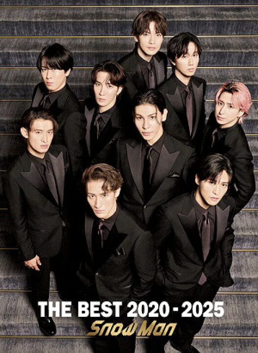 楽天市場】Snow Man / THE BEST 2020 - 2025【初回盤A-DVD】2CD+2DVD 