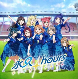 Aqours／永久hours (通常盤/)[LACM-24640]【発売日】2024/12/18【CD】