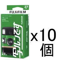 【10個セット】フジフイルム 写ルンです★新パッケージ★シンプルエース（27枚撮り）FUJIFILM使い捨てカ…