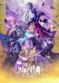 舞台『刀剣乱舞』士伝　真贋見極める眼[TBR-35112D]【発売日】2025/11/26【Blu-rayDisc】