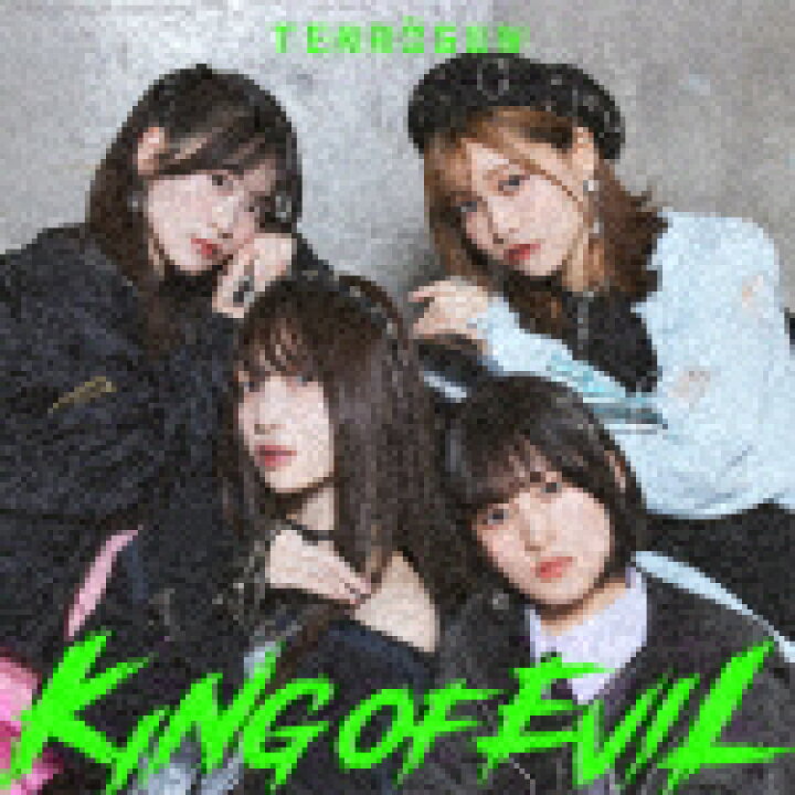 楽天市場】天狼群／KING OF EVIL (アーティスト盤/)[KICA 