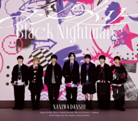 なにわ男子 / アシンメトリー / Black Nightmare（通常盤）[LCCA-6223]【発売日:2025/9/3】【CD】