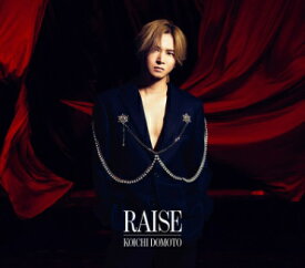 KOICHI DOMOTO / RAISE【初回盤A+Blu-ray】堂本光一[LCCN-910]【発売日:2025/9/10】【CD+Blu-ray】