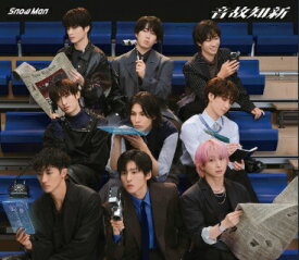 Snow Man / 音故知新【通常盤】[JWCD-25138]　通常仕様【発売日:2025/11/5】【CD】／SnowMan／スノーマン／アルバム