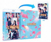 楽天市場】女神降臨（Blu-ray｜CD・DVD）の通販