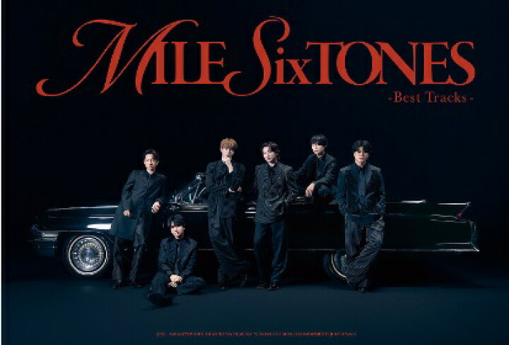 楽天市場】《DVD付3形態セット》SixTONES / MILESixTONES -Best Tracks 