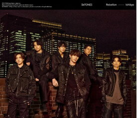 SixTONES / Rebellion / 一秒 【初回盤B】[SECJ-149]【発売日:2026/3/18】【CD】／ストーンズ