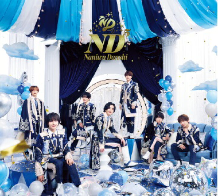 楽天市場】[4形態Blu-ray セット] なにわ男子／ND5 ☆外付特典4種付 