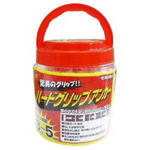 ハードグリップアンカー 【お徳用500本入り・ビス無し】 マーベル MHG-255