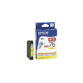 (まとめ) 【純正品】 EPSON エプソン インクカートリッジ 【ICY76 イエロー】 大容量 【×3セット】