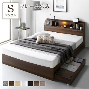 xbh VO xbht[̂ uE tbv LED Ɩt ot [t It {t {It RZgt \ [xbh [txbh [xbg V