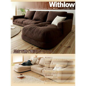 \t@[Zbg R[i[ZbgyWithlowzXG[h^Cv uE tAR[i[JE`\t@yWithlowzEBY[ysz