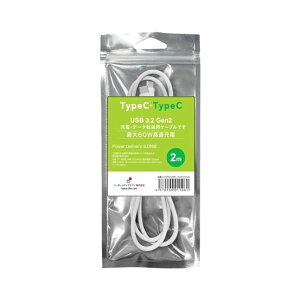 �y20�Z�b�g�z Lazos USB�P�[�u�� Type-C to C �[�d�E�f�[�^�]���p USB3.2 Gen2 PD MAX60W �z���C�g L-CCPG2-2WHX20
