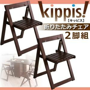 ye[uȂz`FA2rZbgykippis!zuE VR؃o^tCL[_CjOykippis!zLbsX ܂肽݃`FAi2rgjysz