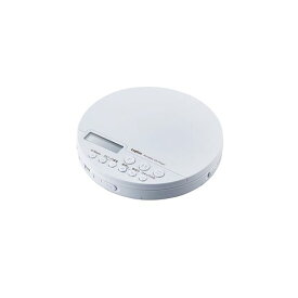 エレコム ポータブルCDプレーヤー/リモコン付属/有線&Bluetooth対応/ホワイト LCP-PAPB02WH