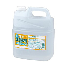 熊野油脂 ファーマアクト 液体洗濯洗剤消臭剤+ 4L/本 1セット（4本）