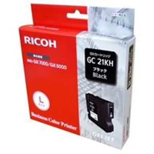 RICOH（リコー） GC21KH ジェルジェットインクL インクカートリッジ