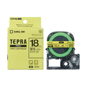 KING JIM(�L���O�W��) �e�v��PRO�e�[�v�u���F 18mm �C�G���[ KJ-SK18Y