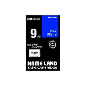 (�Ɩ��p5�Z�b�g) CASIO �J�V�I �l�[�������h�p���x���e�[�v �y���F9mm�z XR-9ABU �ɔ�����