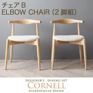 ye[uȂz`FAyCornellzAC{[ yCornellzR[l^`FABiG{[`FAE2rgjy[J[ď́FonnellIllz