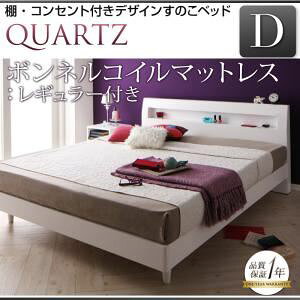 "̂xbh _uyQuartzzy{lRC}bgX:M[tz t[J[F_[NuE }bgXJ[FAC{[ IERZgtfUĈxbhyQ