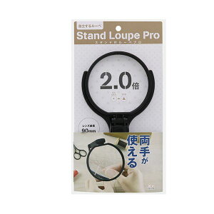 (܂Ƃ߁jTX^[ X^ht[yPRO90mm S4060156 1y×5Zbgz