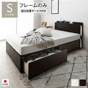 kgݒuT[rXtl 2t [xbh VO uE t[̂ { xbht[ Y xbh Ɩt RZgt {t o2tt CeAƋ QƋy