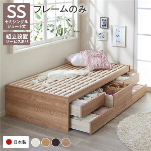 kgݒutl [ xbh `FXgxbh wbhX V[g Z~VO t[̂ Vr[I[N [t ot e [ ̂ { [xbg `FXgx